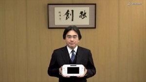 Satoru Iwata